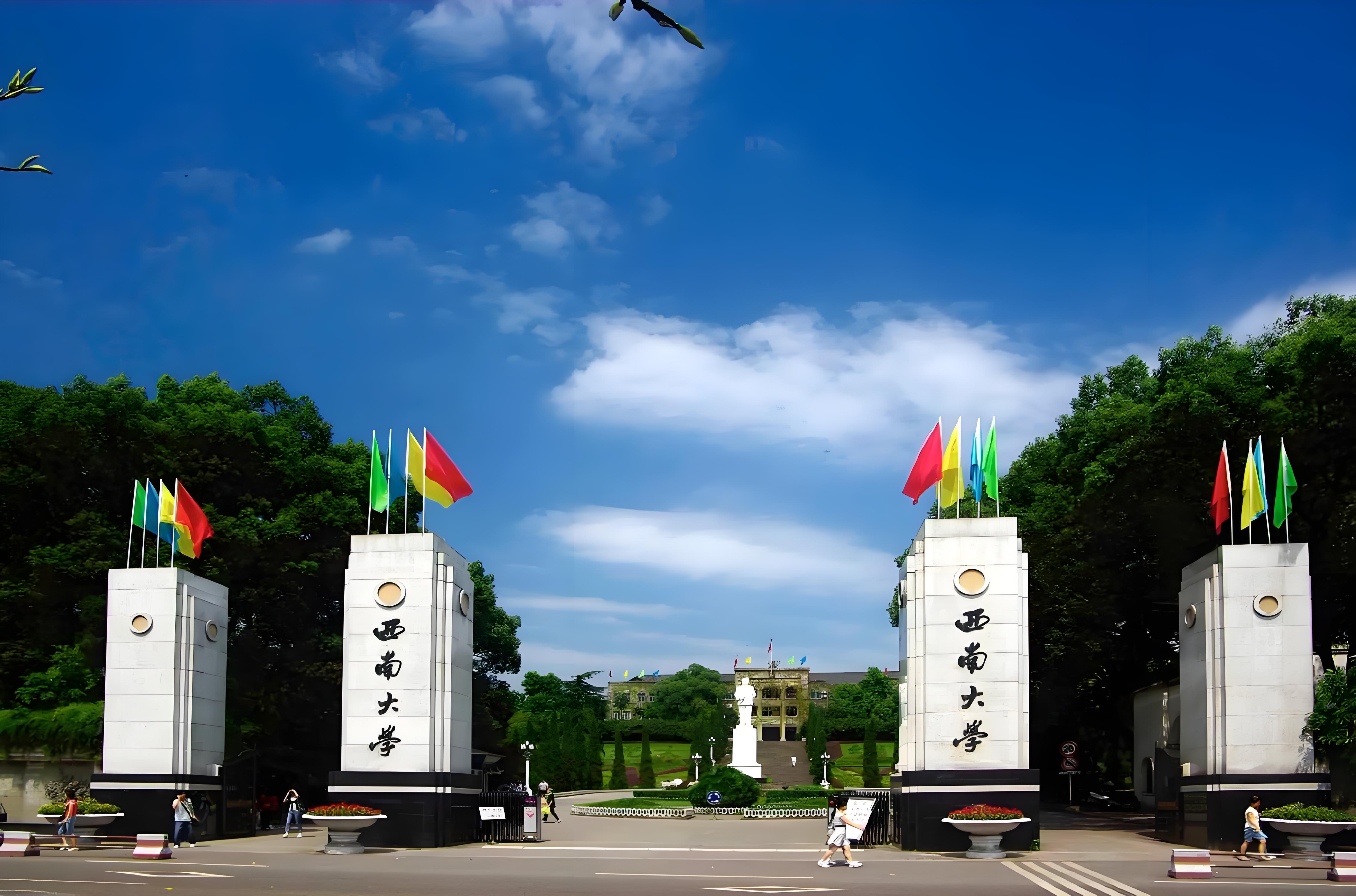 0c732a3d-28a6-4068-9ec4-02108d66d359